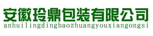 正蓝旗今朝农牧业开发有限责任公司